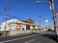 トヨタカローラ博多 小森江マイカーセンターの店舗画像