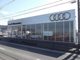 富士自動車 Audi久留米の店舗画像