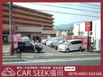 カースィーク福岡 の店舗画像