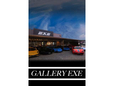 GALLERY Exe; 株式会社エグゼクティブ GALLERY Exe;の店舗画像