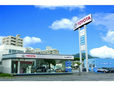 ネッツトヨタ道都 平岸店の店舗画像