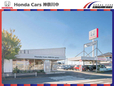 ホンダカーズ神奈川中 東戸塚店の店舗画像