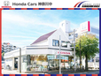 ホンダカーズ神奈川中(株) 宮前平店の店舗画像