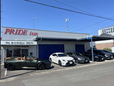 株式会社プライド の店舗画像