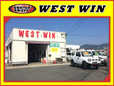 ウエストウィン の店舗画像