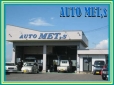 AUTO MET’s の店舗画像