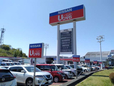 茨城日産自動車 U−Cars日立滑川店の店舗画像