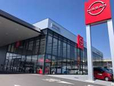 茨城日産自動車 U−Cars勝田店の店舗画像