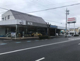 静岡日産自動車(株) 清水店の店舗画像