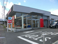 静岡日産自動車(株) 御殿場萩原店の店舗画像