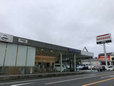静岡日産自動車(株) 伊東店の店舗画像