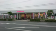 静岡日産自動車(株) 富士店の店舗画像