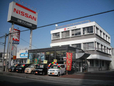 日産プリンス山梨販売 Uカー美術館通り貢川店の店舗画像