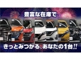 兵庫日産自動車（株） 日産カーパレス明石の店舗画像