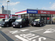 日産プリンス福島販売 Pフィールド23の店舗画像