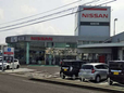 福島日産自動車 郡山香久池店の店舗画像