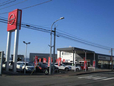 日産プリンス宮城販売 古川中古車センターの店舗画像