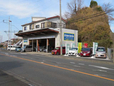 N Auto Service の店舗画像