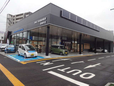 長崎三菱自動車販売 クリーンカー長崎の店舗画像