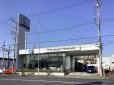 （株）ファーレン小田原 Volkswagen平塚の店舗画像