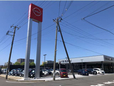 日産プリンス新潟販売 マイカー昭和大橋店の店舗画像