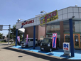 スズキ篠路 日免オートシステム の店舗画像