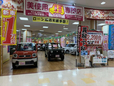 美使用軽専門店 イオン三笠店 日免オートシステム の店舗画像
