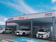 奈良日産自動車(株) 中古車橿原東店の店舗画像