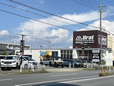 Bratブラット刈谷 SUV専門店 の店舗画像
