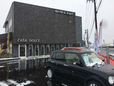 (株)カーサービス山形 カーサドルチェ天童店の店舗画像
