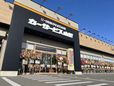 (株)カーサービス山形 山形嶋店の店舗画像
