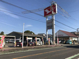 高知ダイハツ販売(株) 安芸店の店舗画像