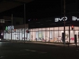 アクセル東名横浜ショールーム 輸入車専門店 の店舗画像