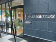 サンモータース の店舗画像