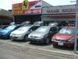 ガレージサクセス の店舗画像
