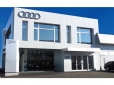 Audi北見 の店舗画像