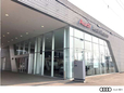 Audi旭川 の店舗画像
