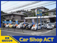 カーショップアクト の店舗画像