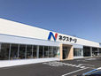 ネクステージ 高知店の店舗画像