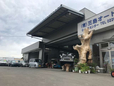 (有)三島オート商会 の店舗画像