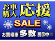 日産東京販売 ピーズステージ谷原の店舗画像