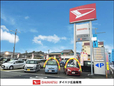 ダイハツ広島販売 福山三吉店の店舗画像