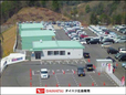 ダイハツ広島販売 ネットステーション入野の店舗画像