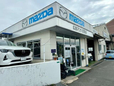 広島マツダ 庄原店の店舗画像
