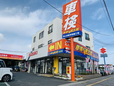 長山自動車整備工場 の店舗画像