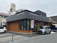 CARーWAVE カーウェーブ の店舗画像