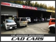 アルトワークス専門店 CAD CARS キャドカーズ の店舗画像