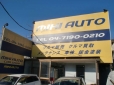 MIKI AUTO の店舗画像