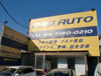 MIKI AUTO の店舗画像