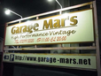 (株)ガレージマーズ の店舗画像